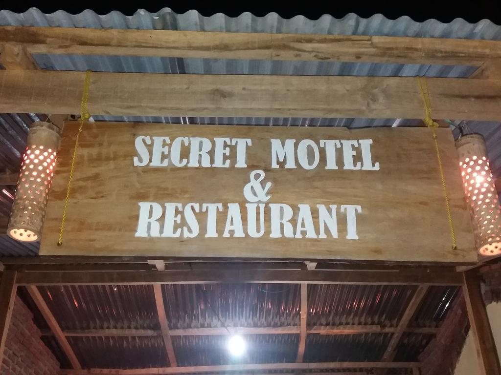 Secret Guest Hause Hotel บิรา ภายนอก รูปภาพ